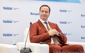 Geopolitical Transformations of Latin America