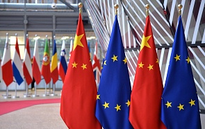Central Europe and the Future of China-EU Relations