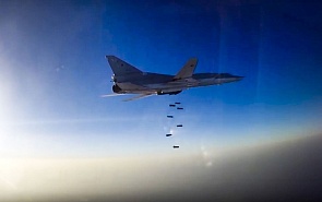 Russia and Iran: Military Air Turbulence