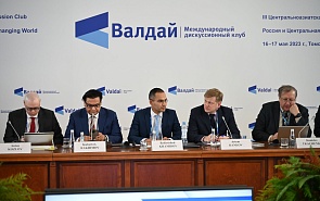 Photo Gallery: The Role of Russia and Central Asia in the New World Economy. Second Session of the Valdai Discussion Club Third Central Asian Conference