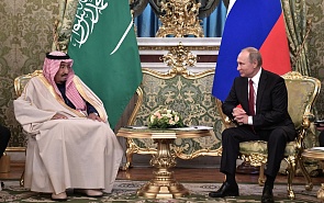 President Putin’s Visit to Saudi Arabia: Commercial Interests and Political Messages