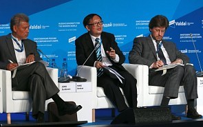 10th Meeting of the Valdai International Discussion Club