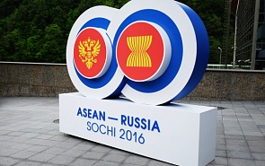 Russia-ASEAN: 20 Years of Difficult Partnership and Troublesome Expectations