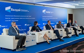 Photo Gallery: Global Redistribution: Competition for Human Capital and Advanced Technologies. Third Session of the Valdai Club Expert Dialogue
