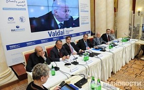Conference: Transformation in the Arab World and Russia’s interests