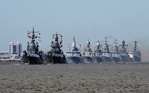 The New Naval Doctrine of Russia