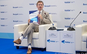 How Diplomatic Training Impacts Sovereignty. Valdai Club Report Presentation 