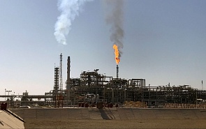 Coming Down: Why Russian Oil and Gas Companies Will Halt Expansion to the Middle East