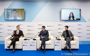 Charting the 2040: Valdai Club to Present Its New Report