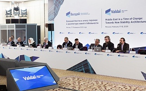 Photo Gallery: Ninth Middle East Conference of the Valdai Discussion Club. Session 2. Conflicts and Mediators