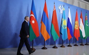 ‘Russia and Its Neighbours: Mutual Responsibility and Co-Development.’ Valdai Club Report Presentation