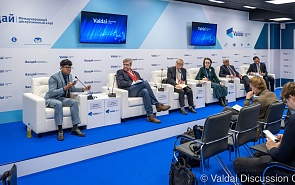 Photo Gallery: Globalisation and Regionalisation: Approaches and Possibilities of Interaction. Third Session of the 14th Asian Conference of the Valdai Discussion Club