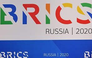 Anti-Crisis Impulses of BRICS-Plus: From BRICS Countries to Regional Partners