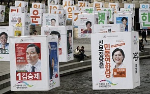 South Korea Elections: Spoiler Democracy or an Alternative Political Course?