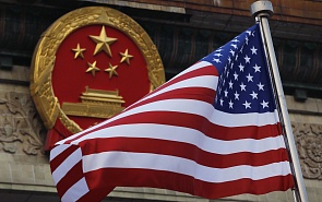 US Administration v. China