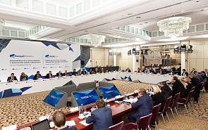 Photo Gallery: Ninth Middle East Conference of the Valdai Discussion Club. Session 4. Persian Gulf: War and Peace
