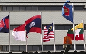 ASEAN and the Indo-Pacific Region. An Online Discussion