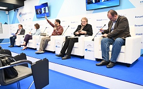 Photo Gallery: ‘Decolonisation: 65 Years On’. An Expert Discussion