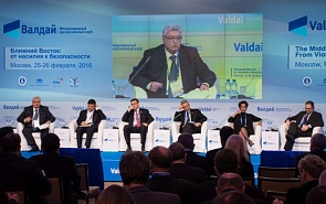 Mideast Valdai Conference, Session 2. Conflicts in the Middle East and the prospects of their settlement