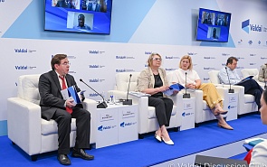 Photo Gallery: Russia-Africa Relations. A Presentation of the Valdai Club Report