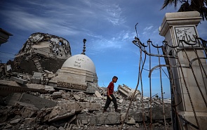 The 15th Middle East Conference