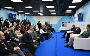 Photo Gallery: (Non-)Strategic Stability 2025: A Year in International Security. An Expert Discussion