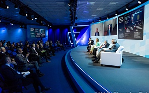 Climate, Urbanism, Intelligence, Identity, and the Russia Hub. Day 3 of the Valdai Club Annual Meeting
