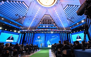 Eurasian Security: New Principles and New Reality