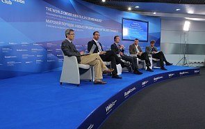 Valdai-2014. The World Order: New Rules or a Game Without Rules