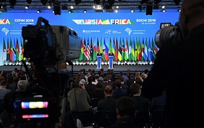 The African Conference of the Valdai Discussion Club