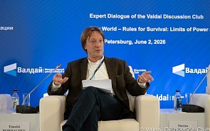 Sovereignty in an Interconnected World: Between Protectionism and Openness. Second Session of the Valdai Club Expert Dialogue