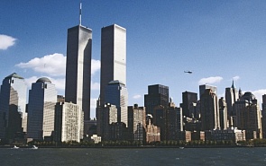 Some Thoughts on 9/11, Ten Years After