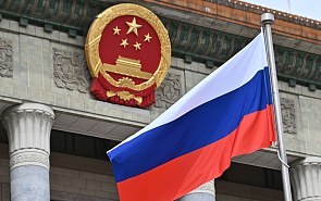 Russia and China: Towards a New Alignment in Strategic Visions?