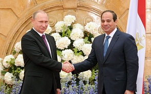 Russia and Prospects for Egypt's First NPP