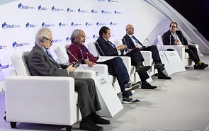 Photo Gallery: Session 3. Religious Extremism and Its Impact on Politics