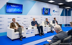 Opening and First Session of the 14th Asian Conference of the Valdai Discussion Club