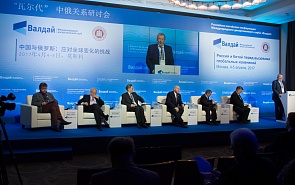 China and Russia: Facing Challenges of Global Shifts
