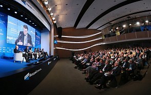Valdai-2013. Russia’s Diversity for the Modern World