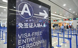 Beyond Visa-Free: Remapping Russian and Chinese Mutual Perception