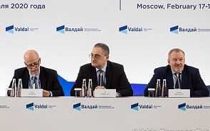 Photo Gallery: Ninth Middle East Conference of the Valdai Discussion Club. Opening and Session 1