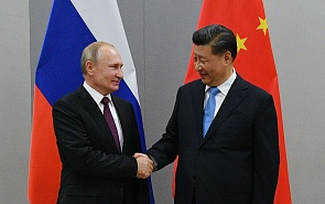 China and Russia: Opportunities and Threats to Further Rapprochement 