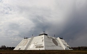 Foreigners Tour Secret ABM Radar Facility Near Moscow