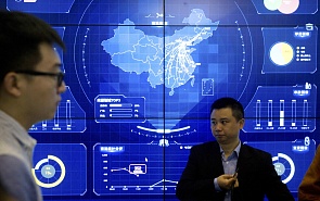 A Super Dragon Taming the Flood - Why the Cyberspace Administration of China Has Become a Globally Important Government Agency