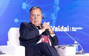Photo Gallery: Conflict or Agreement? First Session of the 21st Annual Meeting of the Valdai Discussion Club