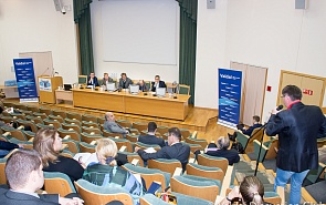 Valdai Expert Discussion as part of Russian International Studies Association Convention