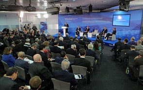 Valdai Club’s Closing Session with Vladimir Putin