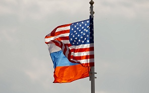 Strategic Rivalry: Prospects for Russian-American Relations in the New US Political Cycle 