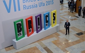 BRICS Summit in Ufa. Expert Analysis