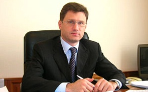 Alexander Novak