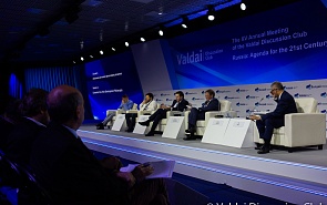 Photo Gallery: Session 4. Economics for a New Development Philosophy 